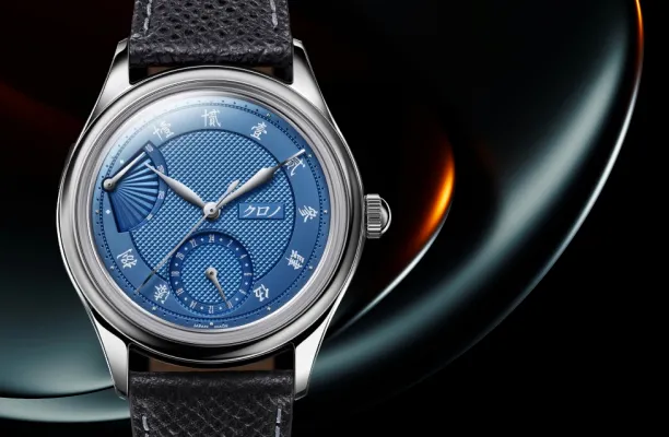 Additional 24 hour hand watches