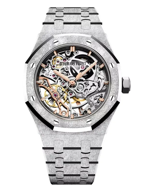 Audemars Piguet Royal Oak Double Balance Wheel Openworked 37mm Ref:15466BC.GG.1259BC.01
